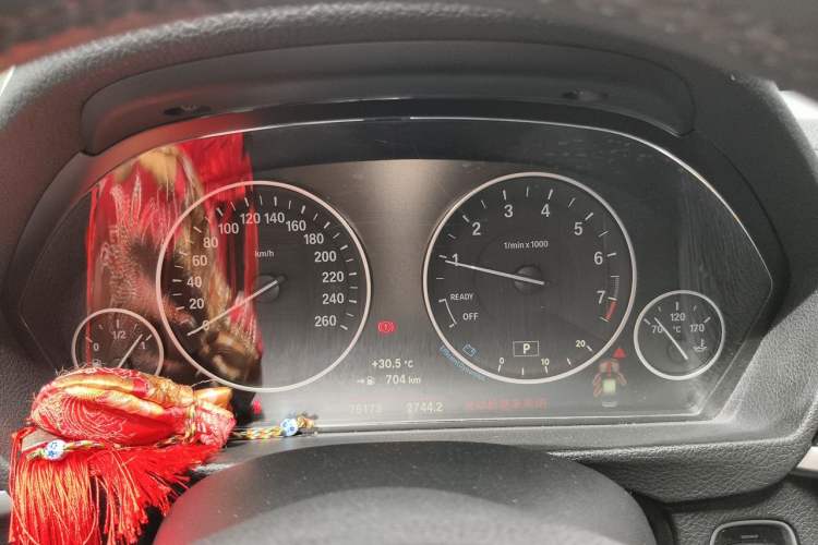 Used BMW 3 Series 2019 320Li Fashion Model Instrument Cluster