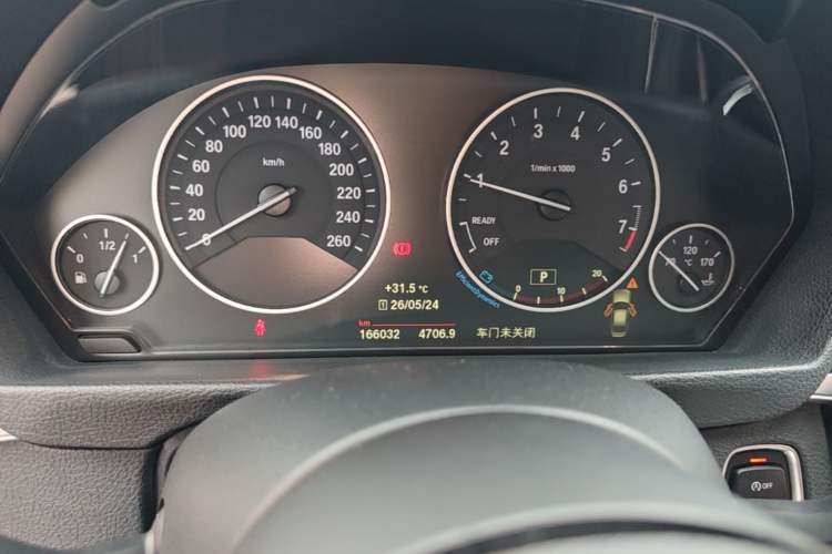 Used BMW 3 Series 2019 320Li Fashion Model Instrument Cluster