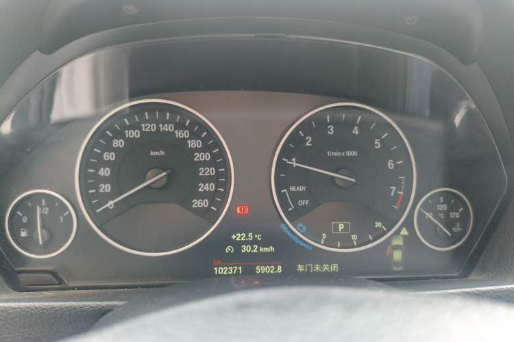 Used BMW 3 Series 2019 320Li Fashion Model Instrument Cluster