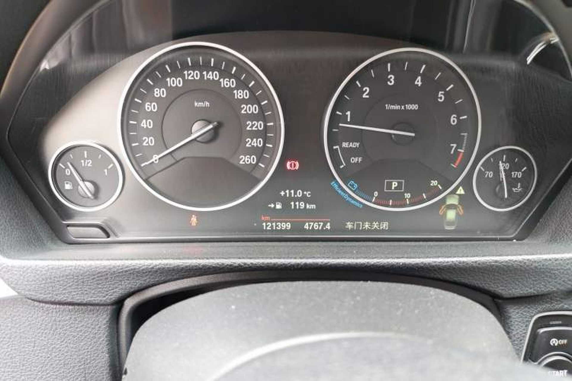 Used BMW 3 Series 2019 320Li xDrive Fashion Model Instrument Cluster
