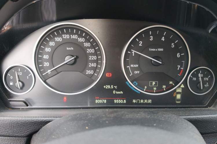 Used BMW 3 Series 2019 320Li Fashion Model Instrument Cluster