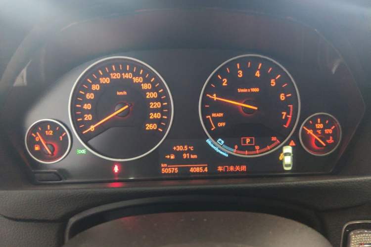 Used BMW 3 Series 2019 320Li Fashion Model Instrument Cluster