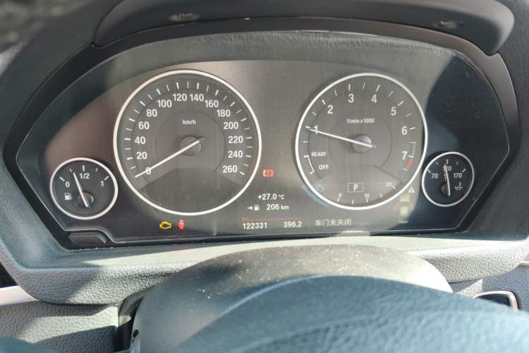 Used BMW 3 Series 2019 320Li Fashion Model Instrument Cluster