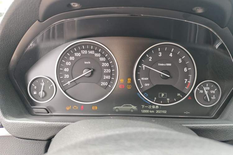 Used BMW 3 Series 2019 320Li Fashion Model Instrument Cluster