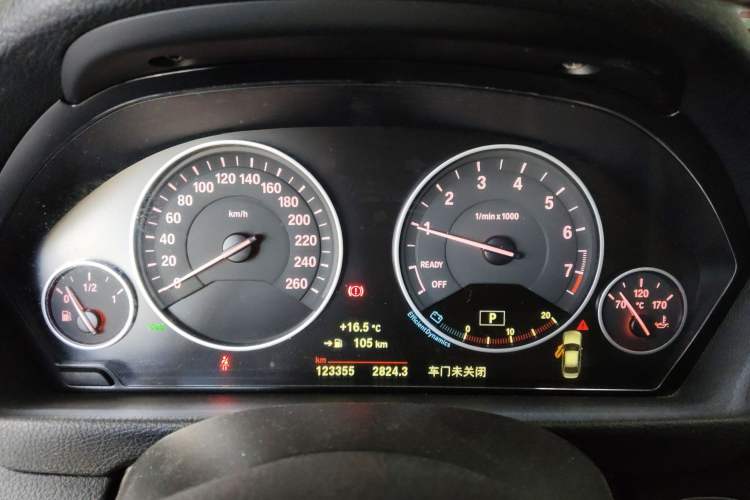 Used BMW 3 Series 2019 320Li Fashion Model Instrument Cluster