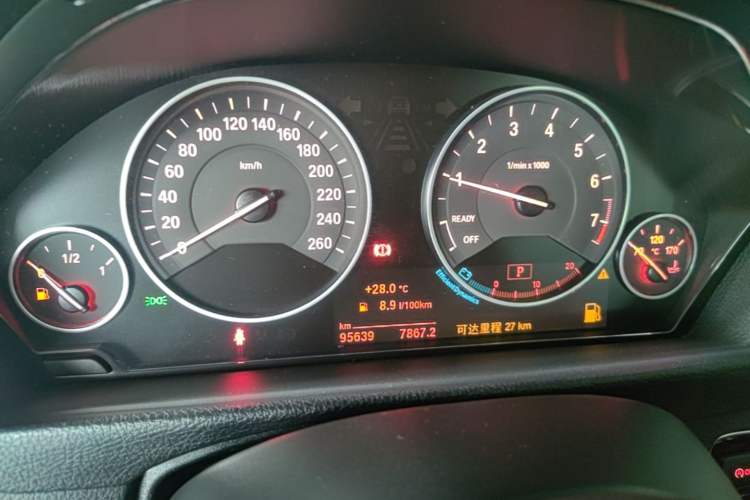Used BMW 3 Series 2019 320Li Fashion Model Instrument Cluster