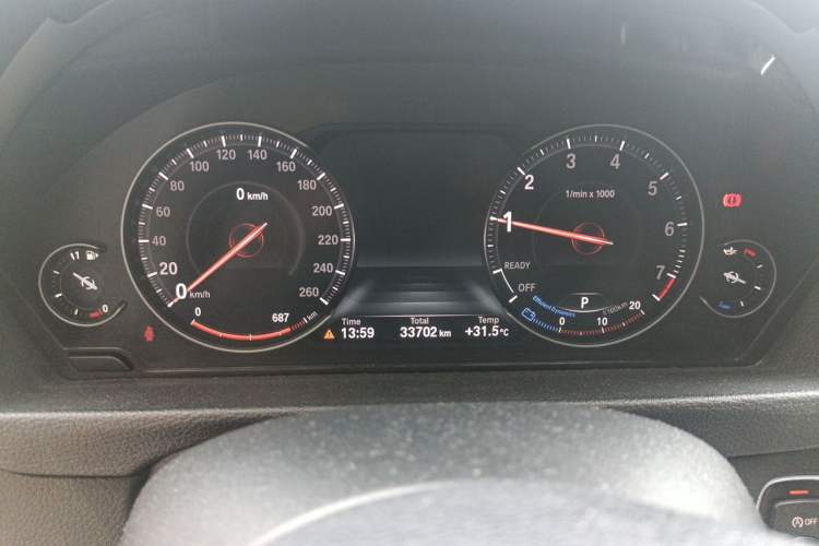 Used BMW 3 Series 2019 320Li Fashion Model Instrument Cluster