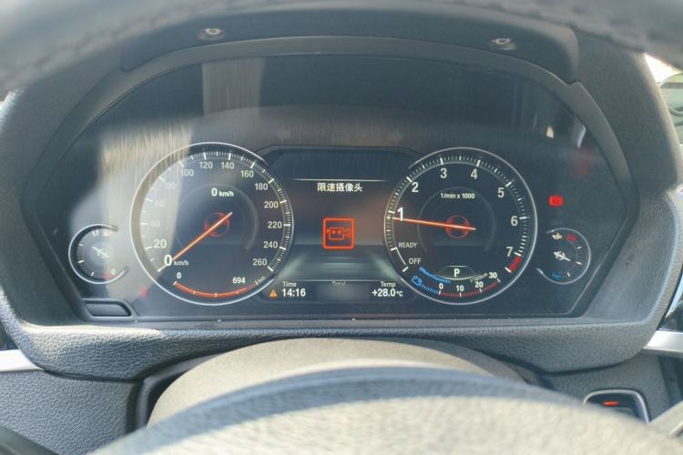 Used BMW 3 Series 2019 320Li Fashion Model Instrument Cluster