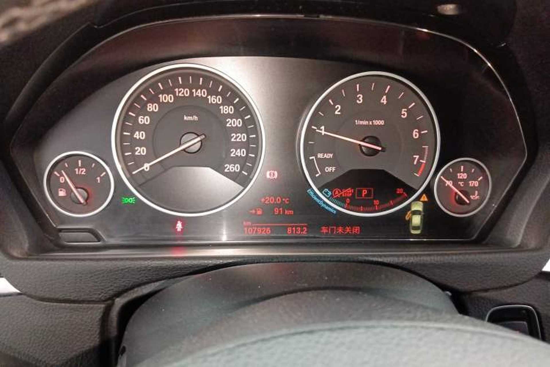 Used BMW 3 Series 2019 320Li Fashion Model Instrument Cluster
