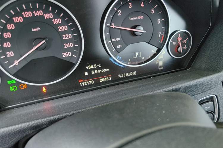 Used BMW 3 Series 2019 320Li Fashion Model Instrument Cluster