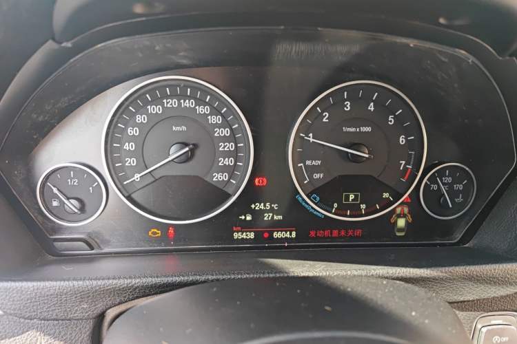 Used BMW 3 Series 2019 320Li Fashion Model Instrument Cluster