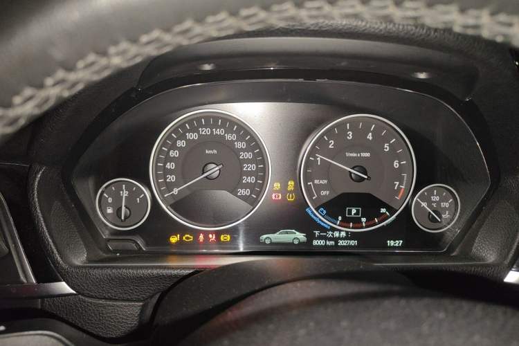 Used BMW 3 Series 2019 320Li Fashion Model Instrument Cluster