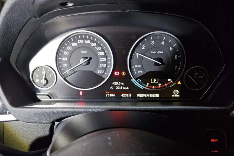 Used BMW 3 Series 2019 320Li Fashion Model Instrument Cluster