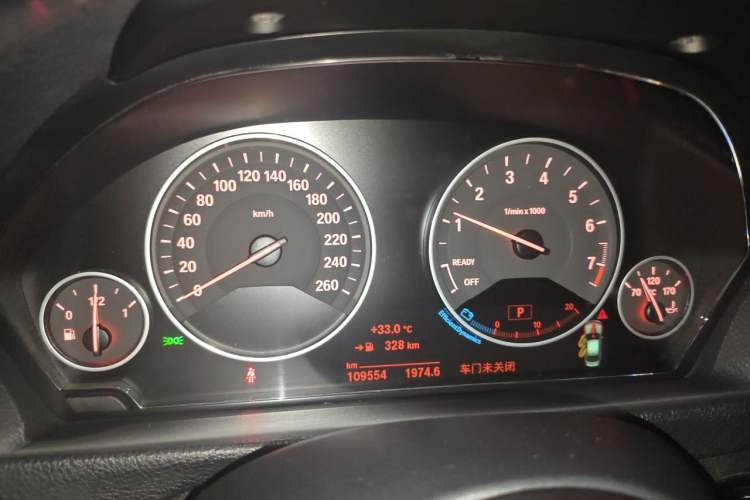 Used BMW 3 Series 2019 320Li Fashion Model Instrument Cluster