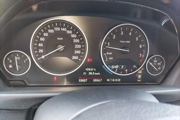 Used BMW 3 Series 2019 320Li Fashion Model Instrument Cluster