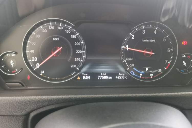 Used BMW 3 Series 2019 320Li Fashion Model Instrument Cluster