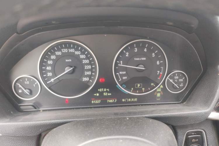 Used BMW 3 Series 2019 320Li Fashion Model Instrument Cluster