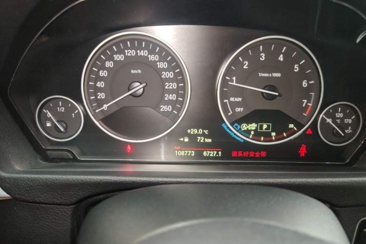 Used BMW 3 Series 2019 320Li Fashion Model Instrument Cluster