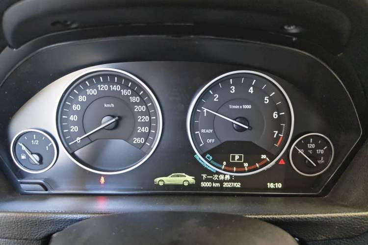 Used BMW 3 Series 2019 320Li Fashion Model Instrument Cluster