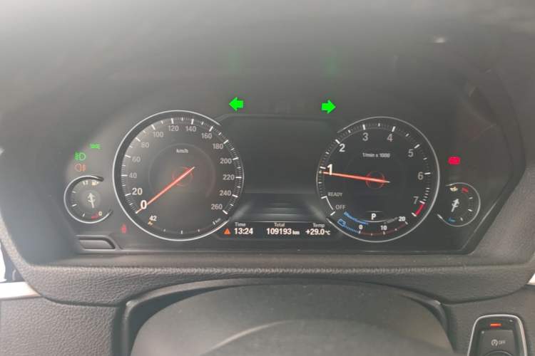 Used BMW 3 Series 2019 320Li Fashion Model Instrument Cluster
