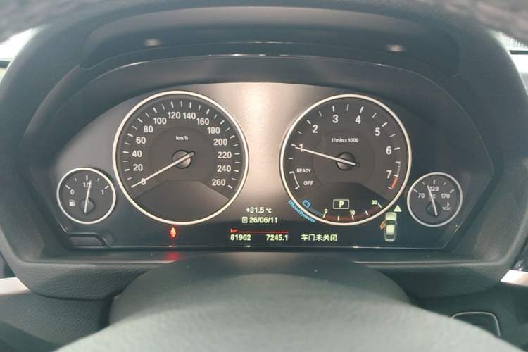 Used BMW 3 Series 2019 320Li Fashion Model Instrument Cluster