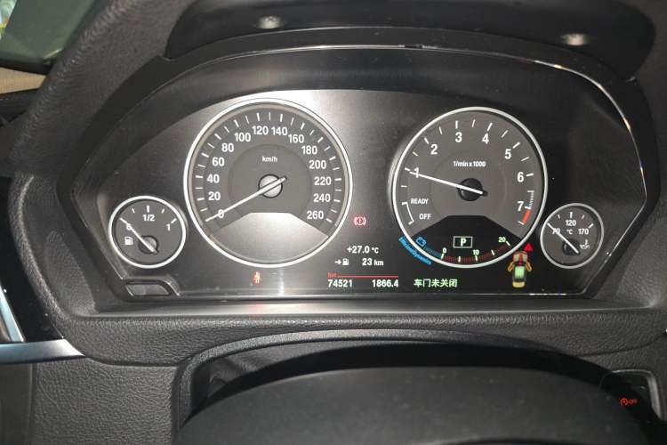 Used BMW 3 Series 2019 320Li Fashion Model Instrument Cluster