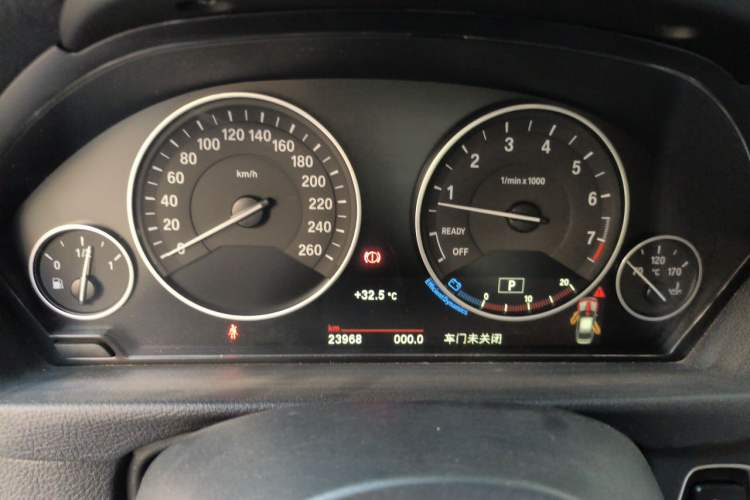Used BMW 3 Series 2019 320Li Fashion Model Instrument Cluster
