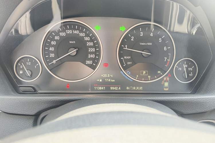 Used BMW 3 Series 2019 320Li Fashion Model Instrument Cluster