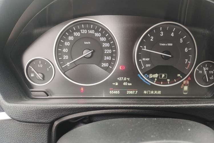 Used BMW 3 Series 2019 320Li Fashion Model Instrument Cluster