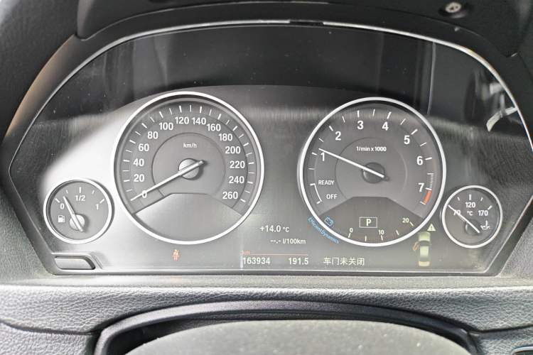 Used BMW 3 Series 2019 320Li Fashion Model Instrument Cluster