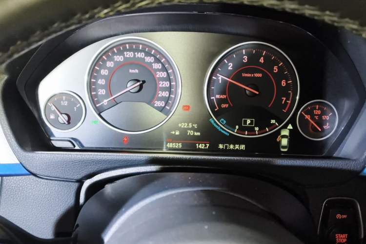 Used BMW 3 Series 2019 320i M Sport Package Instrument Cluster