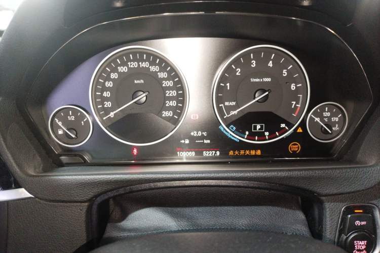 Used BMW 3 Series 2019 320Li xDrive Fashion Model Instrument Cluster