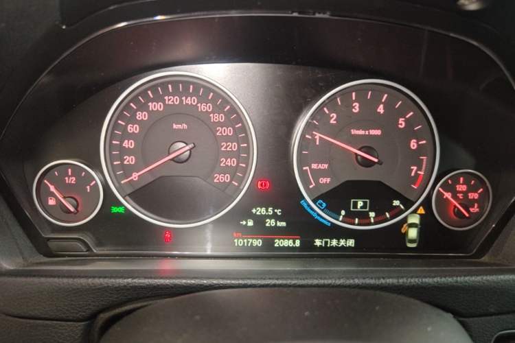 Used BMW 3 Series 2019 320Li Fashion Model Instrument Cluster