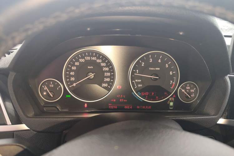 Used BMW 3 Series 2019 320Li Fashion Model Instrument Cluster