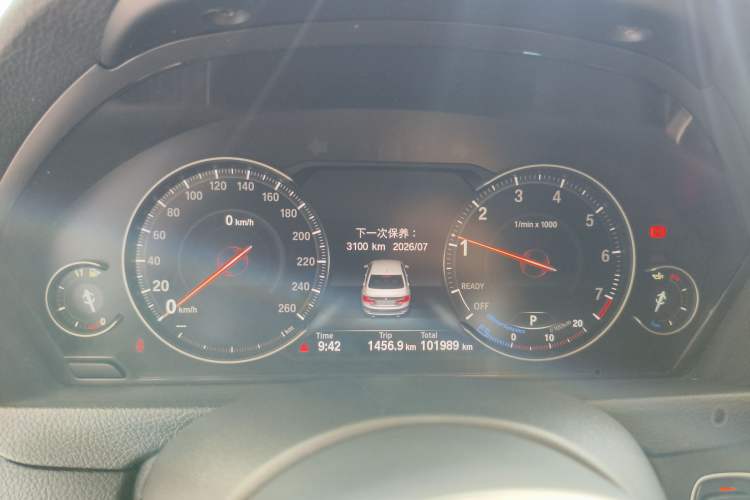 Used BMW 3 Series 2019 320Li M Sport Package Instrument Cluster