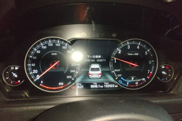 Used BMW 3 Series 2019 320Li M Sport Package Instrument Cluster