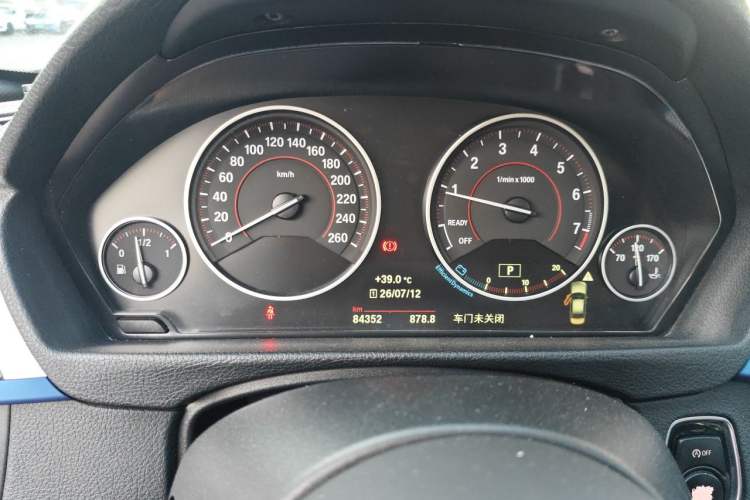 Used BMW 3 Series 2019 320i M Sport Package Instrument Cluster