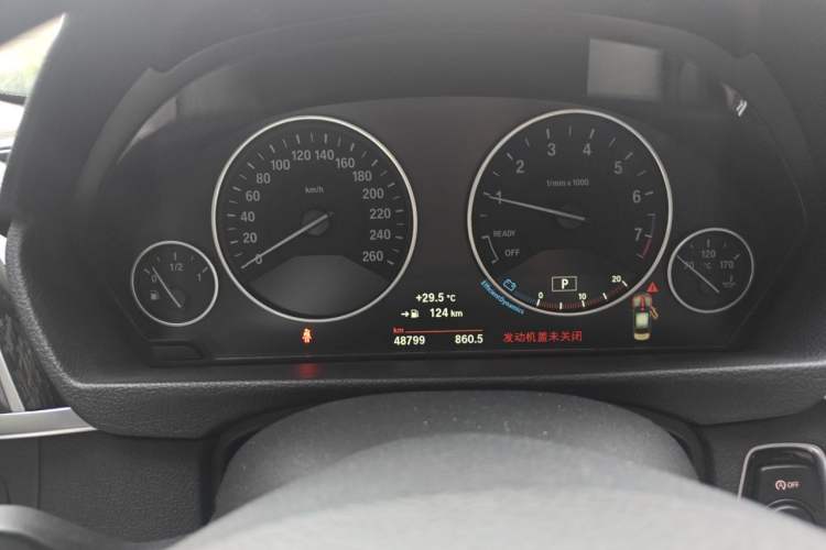 Used BMW 3 Series 2019 320Li Fashion Model Instrument Cluster