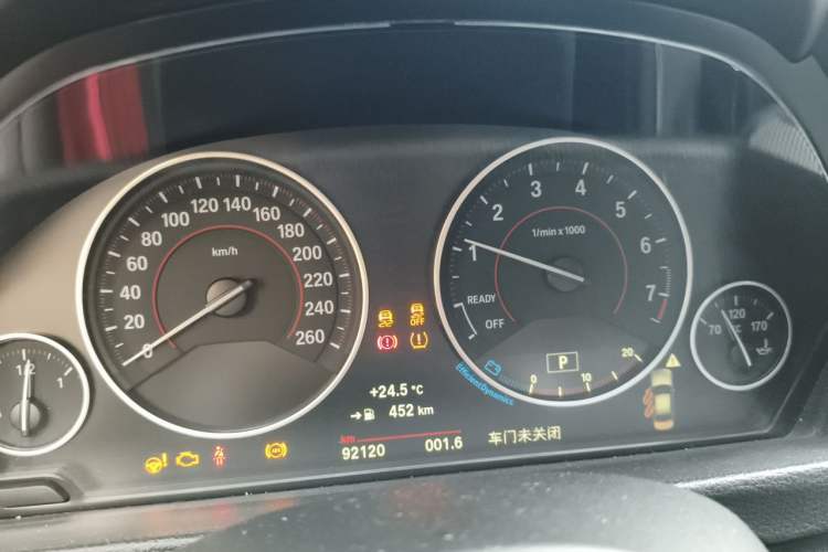 Used BMW 3 Series 2019 320i M Sport Package Instrument Cluster