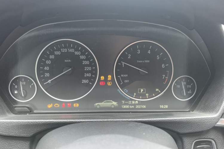 Used BMW 3 Series 2019 320Li xDrive Fashion Model Instrument Cluster