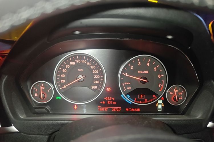 Used BMW 3 Series 2019 320Li Fashion Model Instrument Cluster