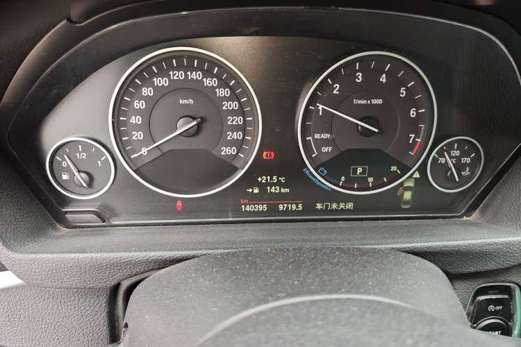 Used BMW 3 Series 2019 320Li Fashion Model Instrument Cluster