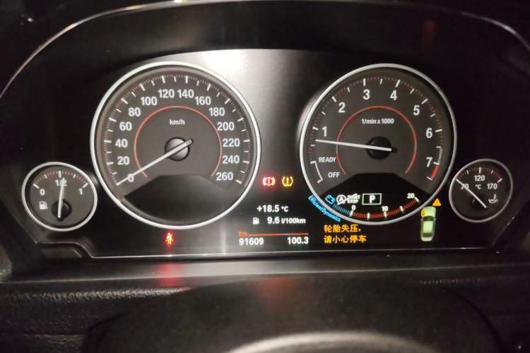 Used BMW 3 Series 2019 320i M Sport Package Instrument Cluster