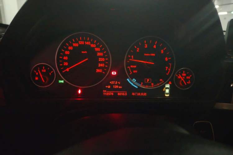 Used BMW 3 Series 2019 320Li xDrive Fashion Model Instrument Cluster