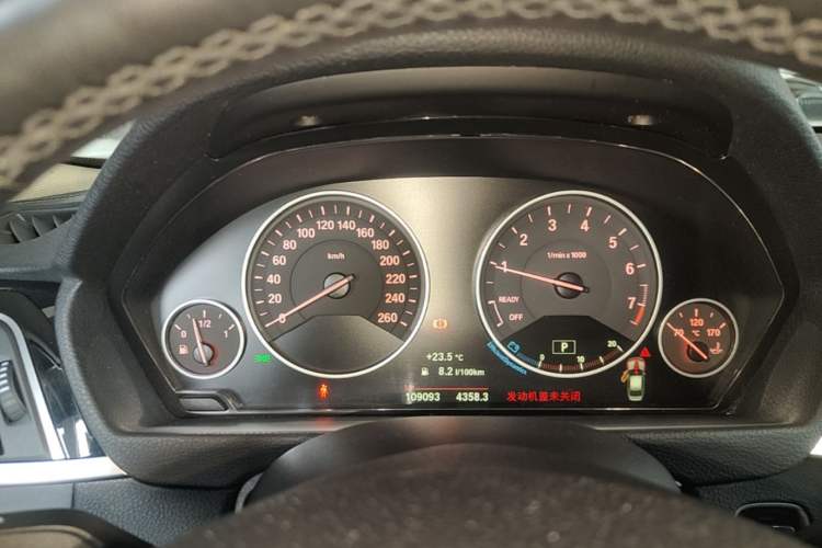 Used BMW 3 Series 2019 320Li Fashion Model Instrument Cluster