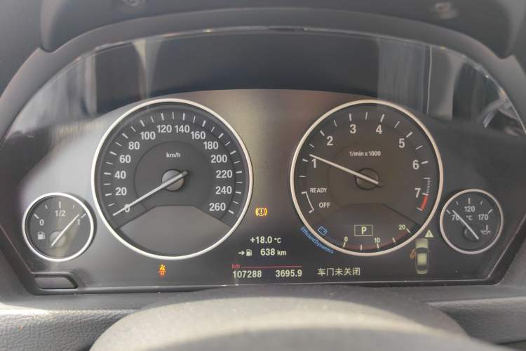 Used BMW 3 Series 2019 320Li Fashion Model Instrument Cluster