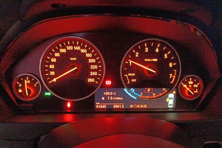 Used BMW 3 Series 2019 320Li Fashion Model Instrument Cluster