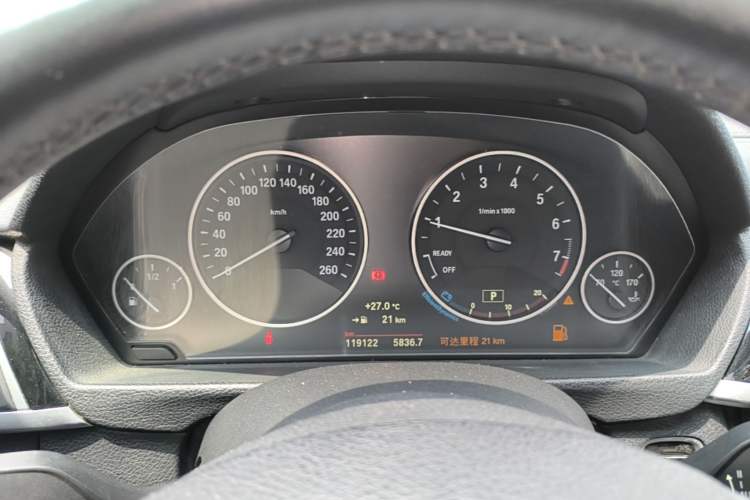 Used BMW 3 Series 2019 320Li Fashion Model Instrument Cluster