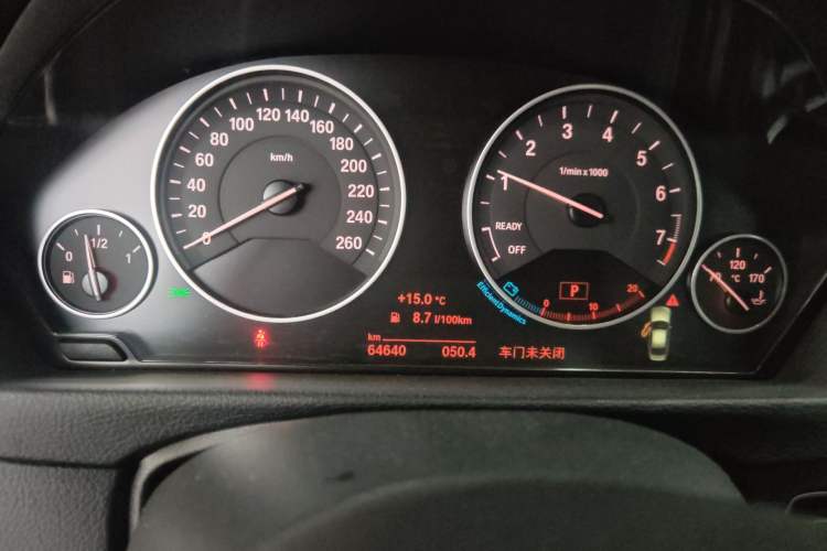 Used BMW 3 Series 2019 320Li Fashion Model Instrument Cluster