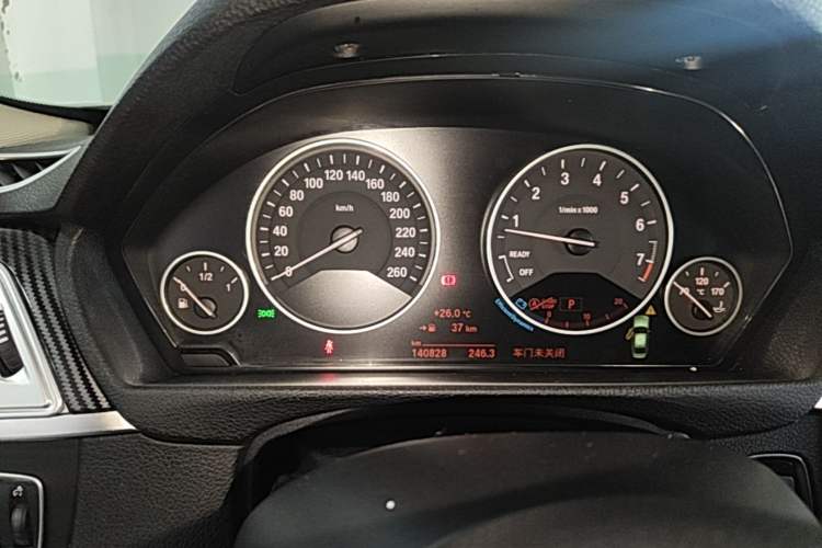 Used BMW 3 Series 2019 320Li xDrive Fashion Model Instrument Cluster